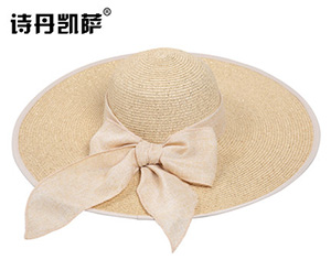 帽子工廠，大檐草帽