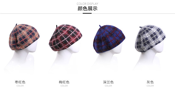 毛線帽，針織帽，貝蕾帽