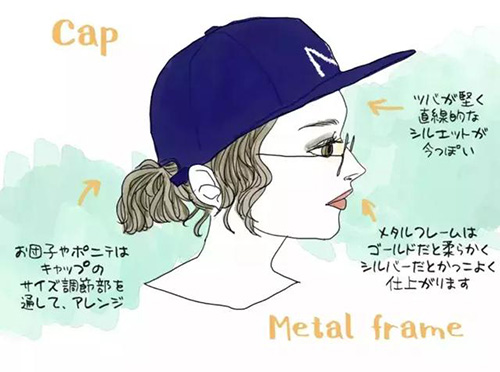 接地氣的小仙女一定要看看！冬天佩戴上帽子和眼鏡