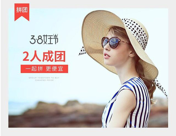 女王節(jié)是你的，肆意的享受，愛要從“頭”開始