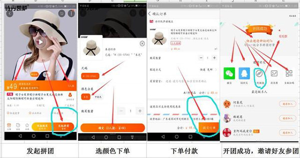女王節(jié)是你的，肆意的享受，愛要從“頭”開始